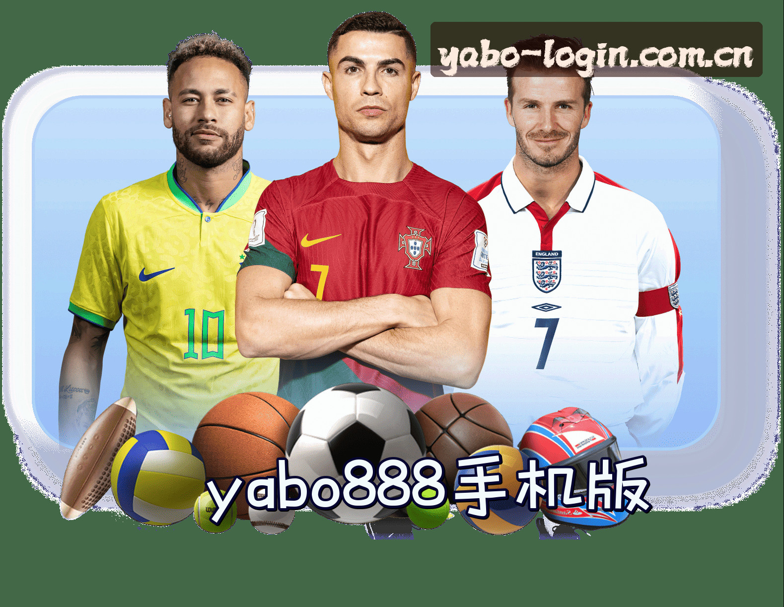 About Us